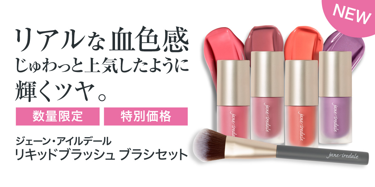 colorluxe-liquid-blush-bnr1200x600.jpg