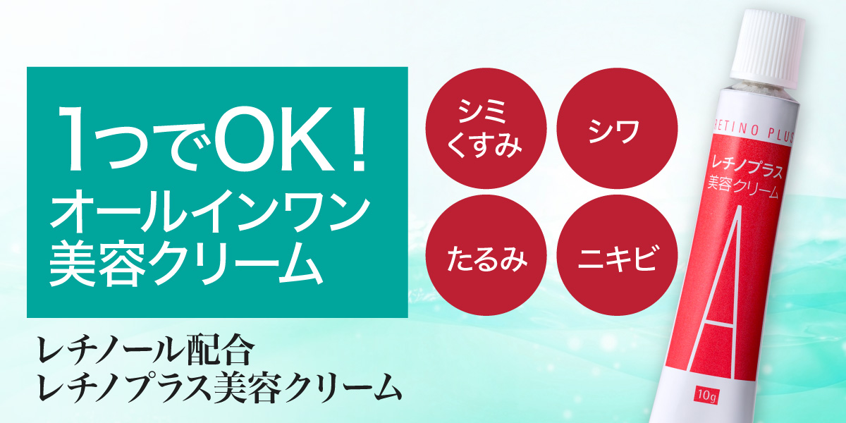 bnr_1200x600_men-deodorant.jpg