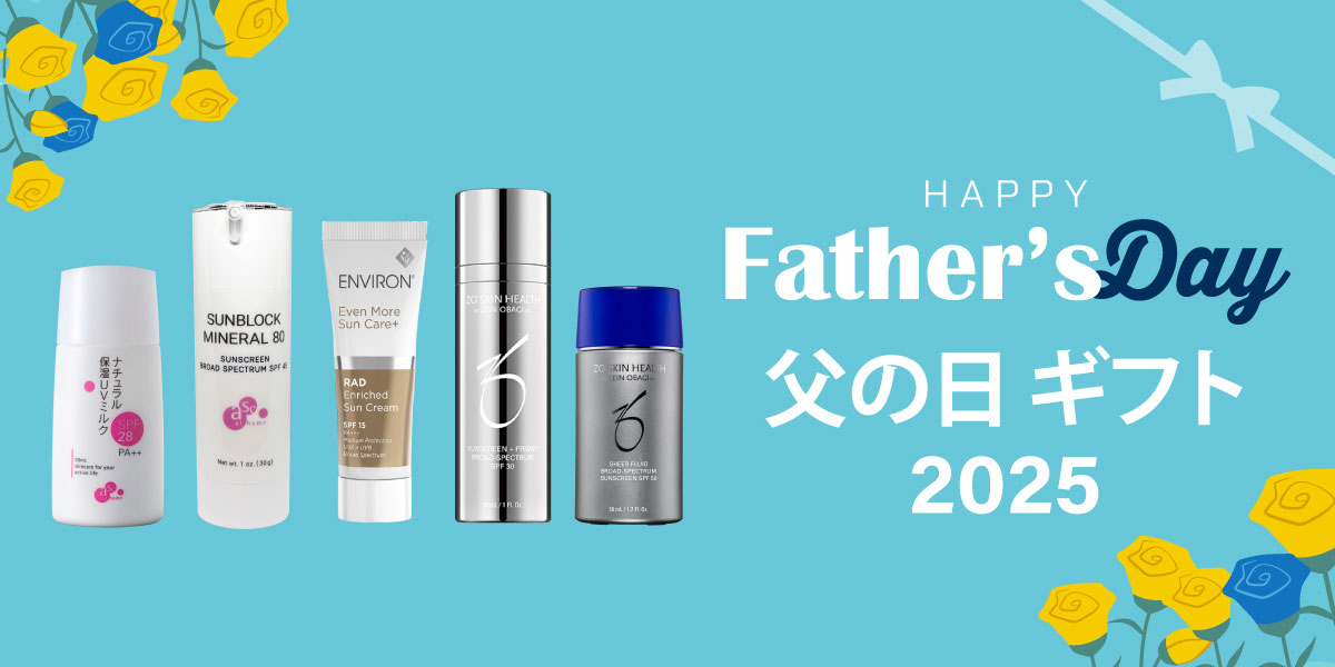 cp-20250606fathersday-bnr1200x600.jpg