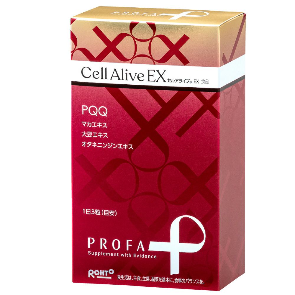 ロート製薬 プルーファ セルアライブEX | アカイケネットショップ
