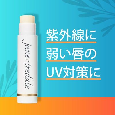 アイビー化粧品リップカラーセット13本 楽天市場】化粧品 アイビー（口紅・リップスティック｜ベース