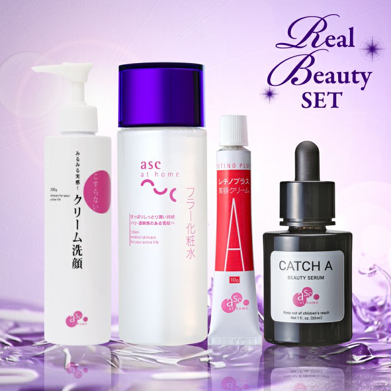 asc RealBeauty-Set グレースケアセット（クリーム洗顔、フラー化粧水 