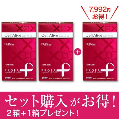 ロート製薬 プルーファ セルアライブEX | アカイケネットショップ