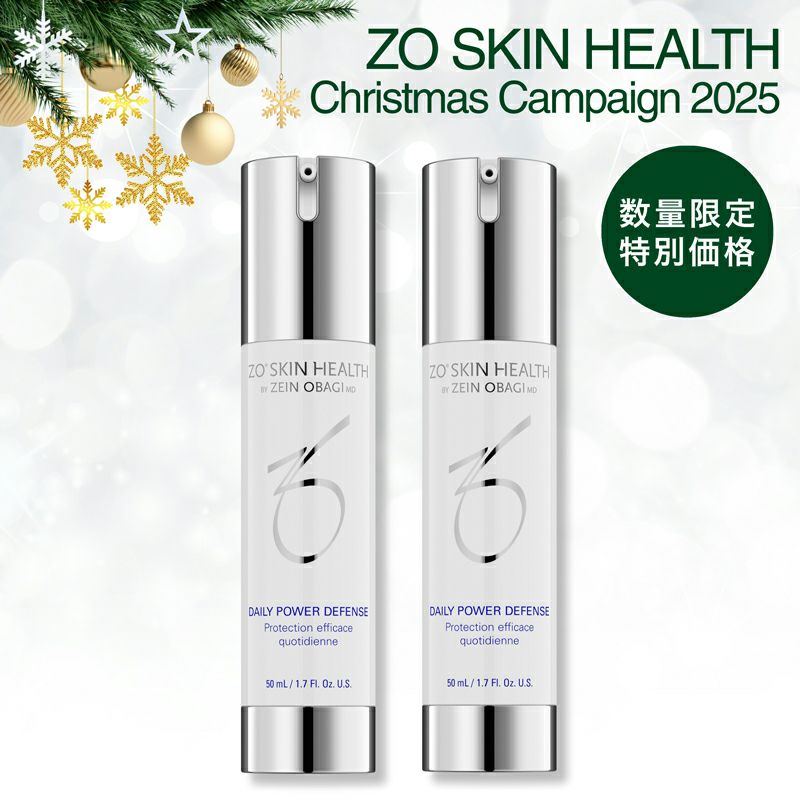 ゼオスキンヘルス2025クリスマスキャンペーン】ベストセラーデュオ