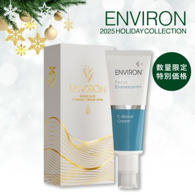 エンビロン ダーマラックローション100ml | アカイケネットショップ